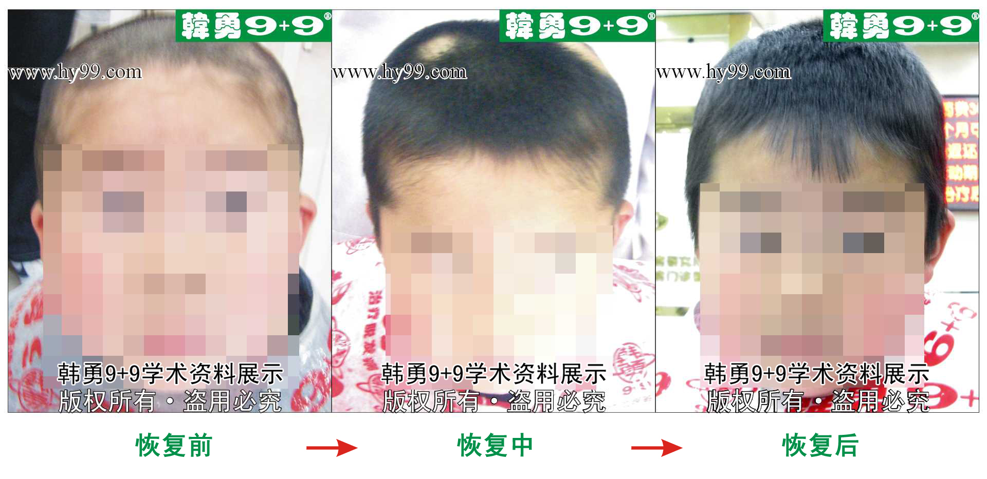 0015 HD_bantu bj126-56(2).jpg