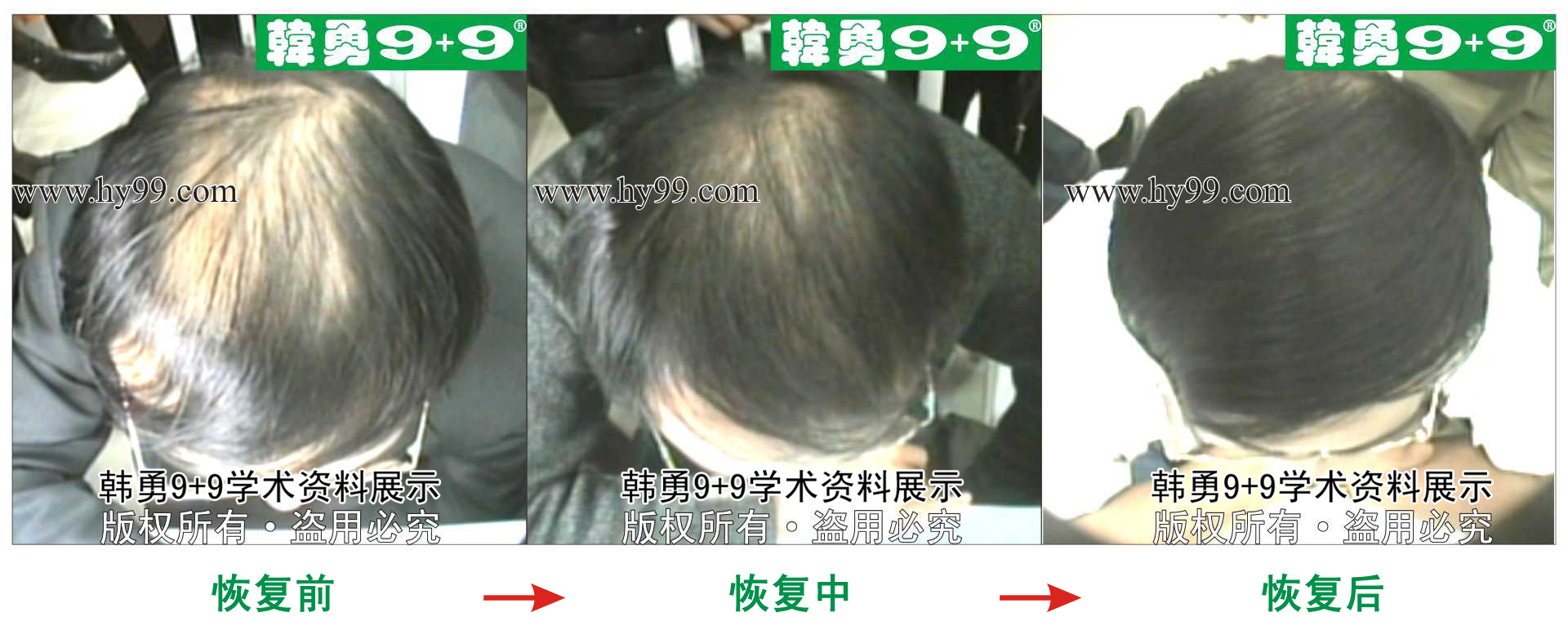 0044 HD_zhiyixing xa7-76.jpg