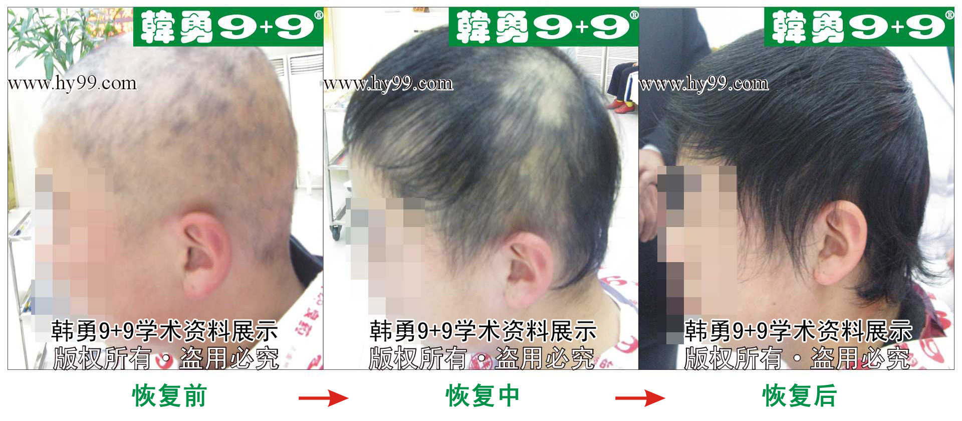 0029 HD_bantu bj140-54(3).jpg