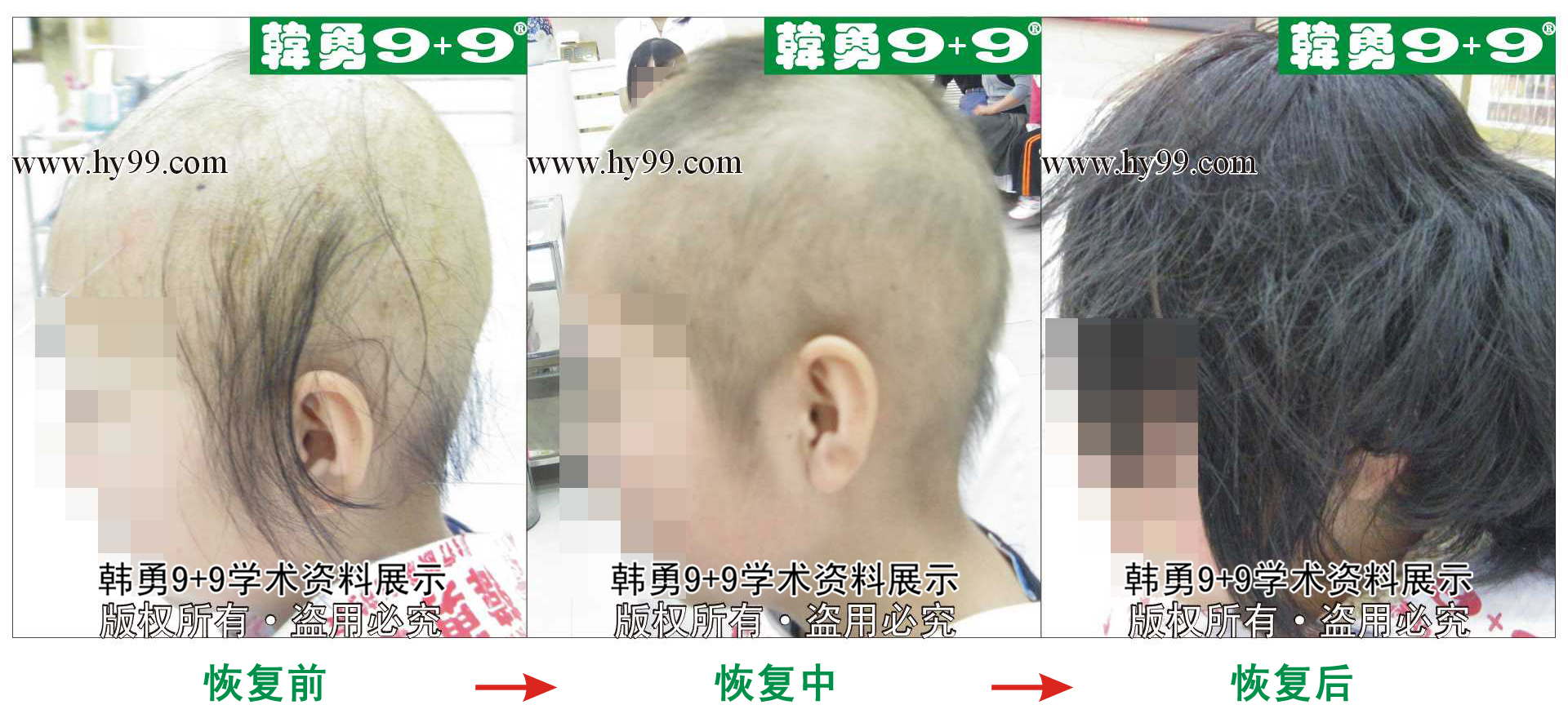 0041 HD_bantu bj151-2(2)a.jpg