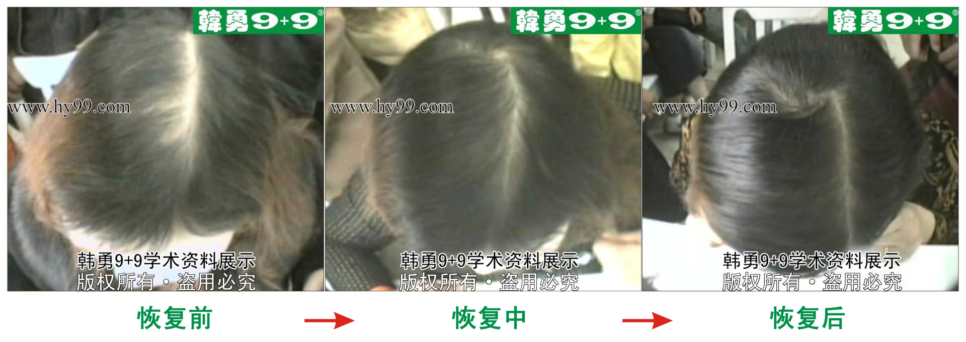 0042 HD_zhiyixing xa7-71.jpg