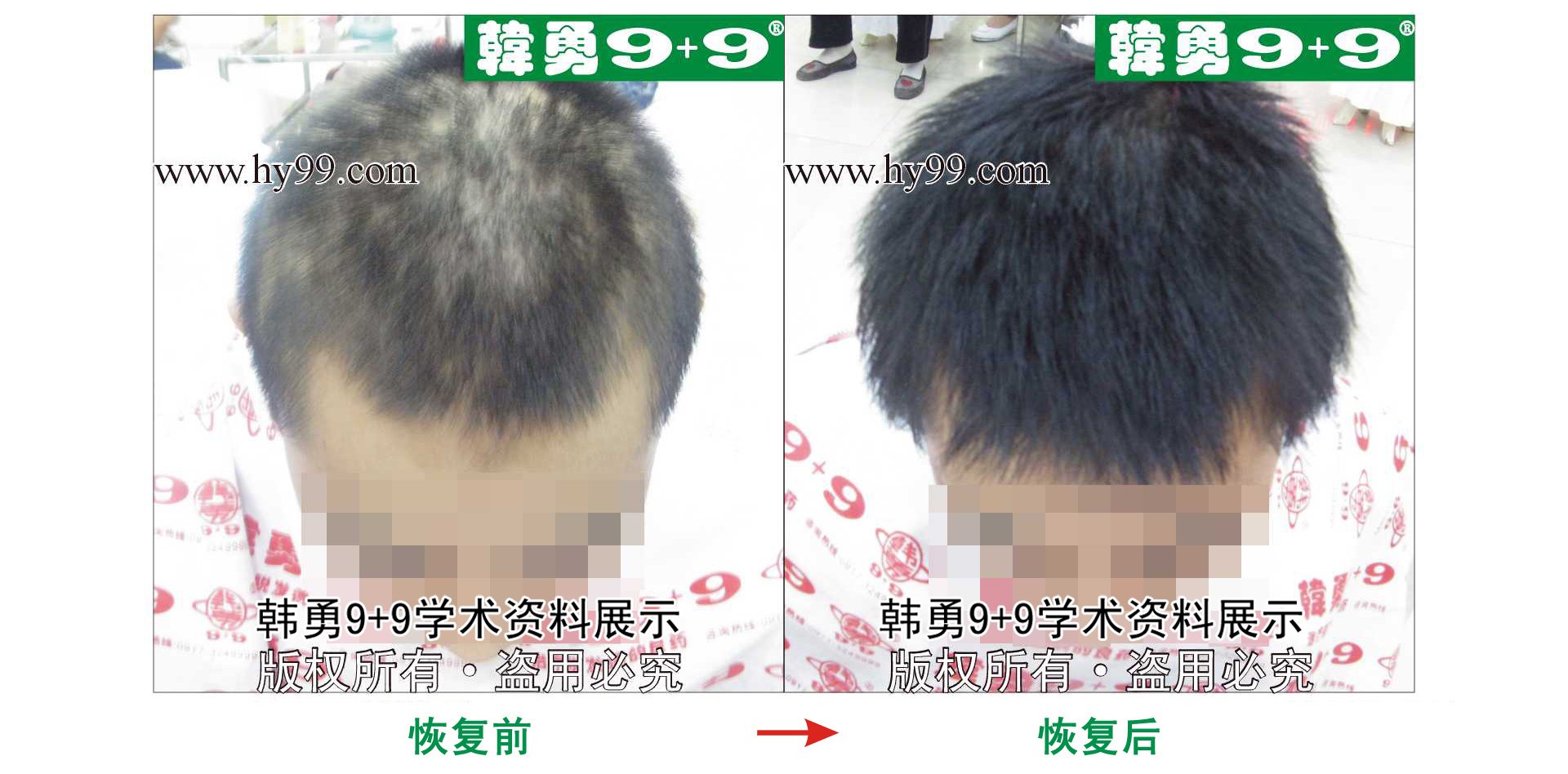 0051 HD_bantu bj159-12(1)a.jpg